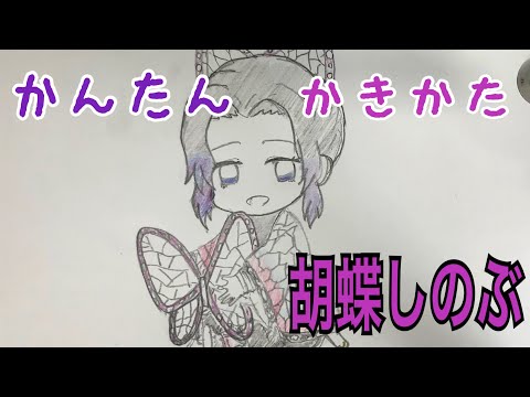 ちび キャラ かわいい 誕生日 イラスト アニメ ただのアニメ画像