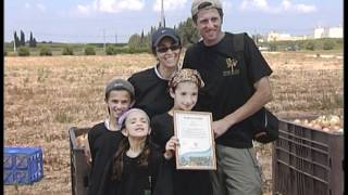 Leket Israel Bnei Mitzvah Projects
