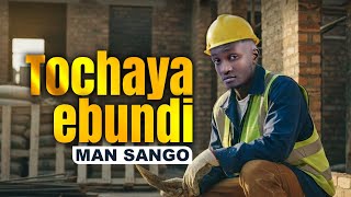 Man Sango - Ebundi Ya Igoro/ Inse [Tochaya Ebundi] (Official Visualizer)