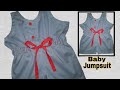 Baby jumpsuit  dungaree dress cutting and stitching  ns creation