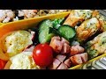 【お弁当】作るだけ♯43【bento】