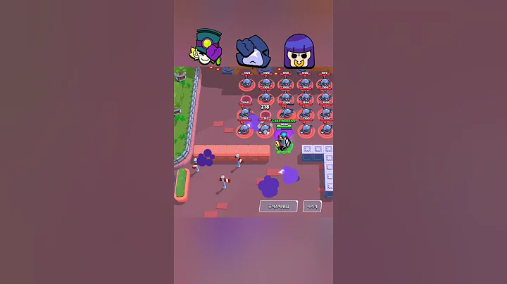 Don't check the sound☠️ #brawlstars #shorts