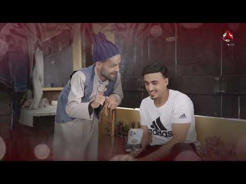 شباب القران 5 | الحلقة 25 - الأمانة | تقديم أيمن الصلاحي