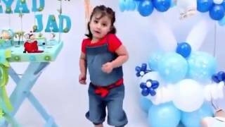 نشيد ماما جابت بيبي الأطفال  Arabic song mama jabat baby Resimi