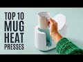 Top 10: Best Tumbler Heat Press Machines in 2023 / DIY Mug Cup Heat Transfer, Mug Heat Press