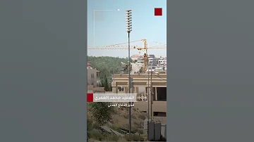 نغمات صافرات الإنذار إلى ماذا ترمز 