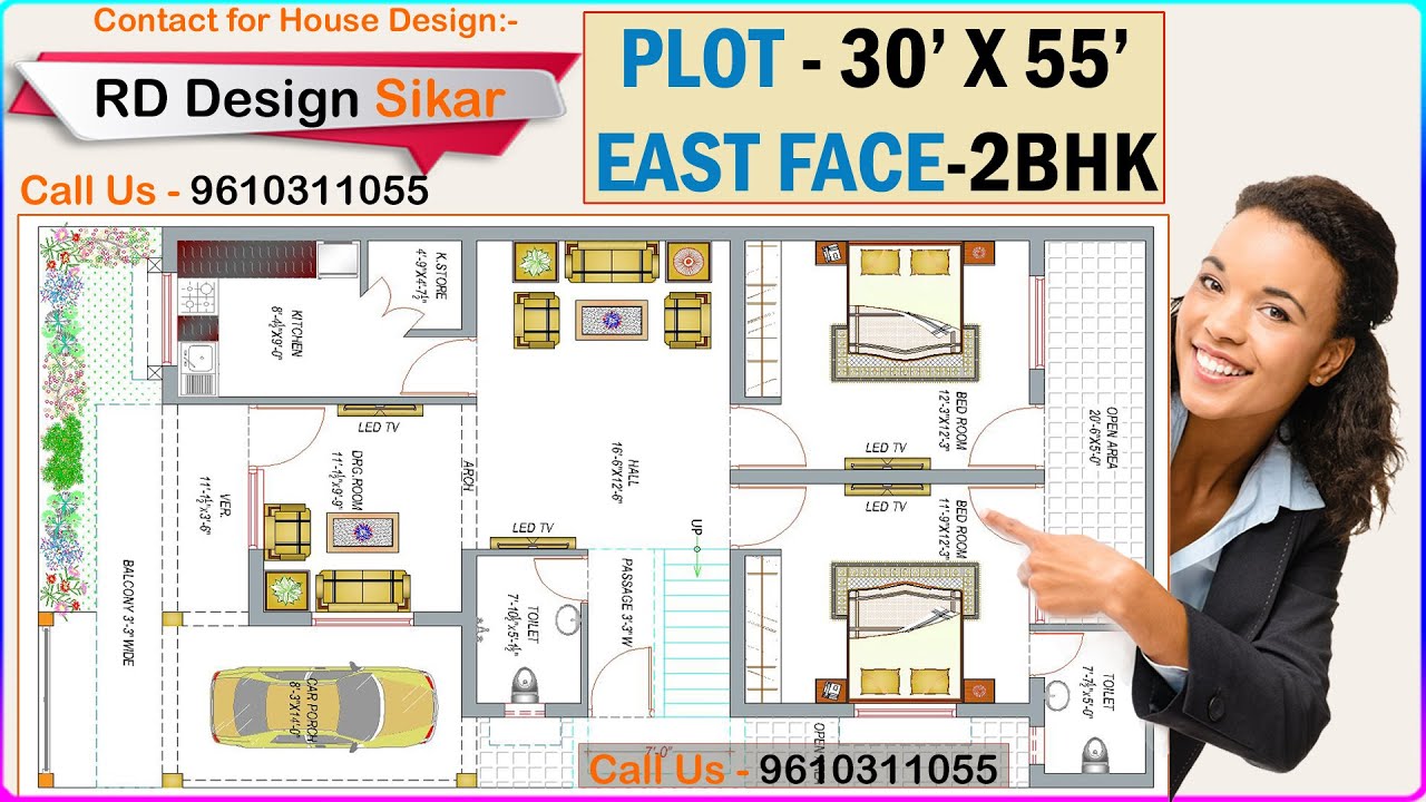 30x55 house  plan  east  facing  ghar ka naksha RD Design  
