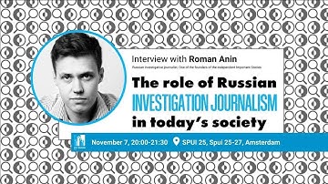 Why Russian investigation journalism is important?