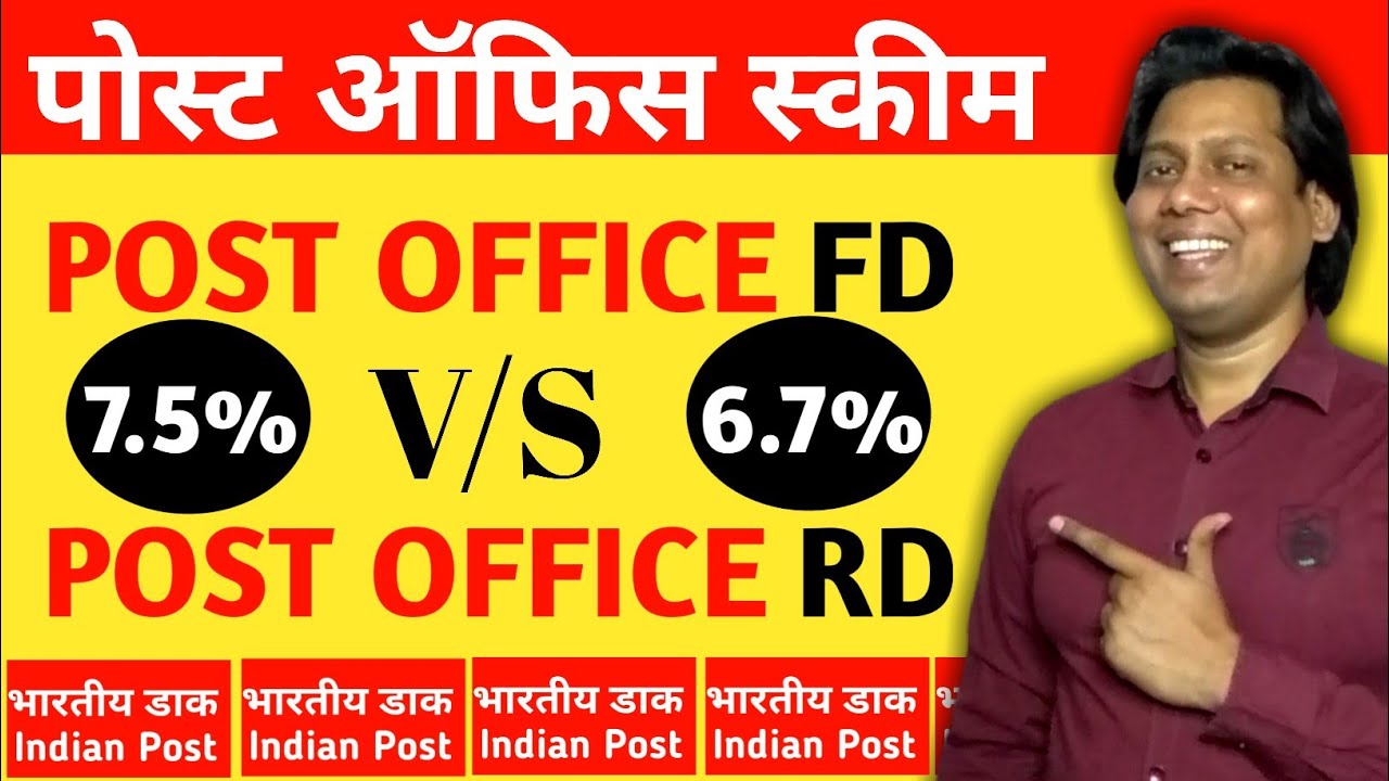 post-office-fd-vs-rd-6-5