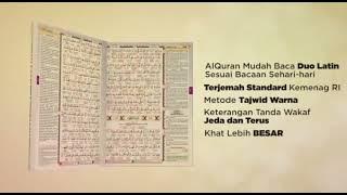 Al-Quran Al-Madrasah || Al-Quran Duo Latin || Al-Quran Al-Qosbah