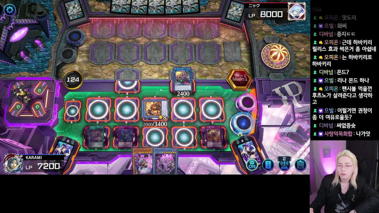 유희왕 역사상 역대급 팩 등장