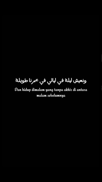 Mentahan CCP Lagu Arab (Yama_Nancy Ajram) {arab terjemah}