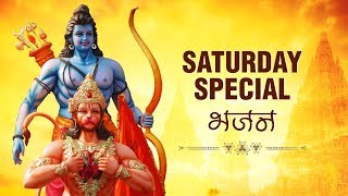 Click on the timing mentioned below to listen particular song in above
video 00:00:05 bajrang bali 00:05:29 vir hanuman 00:15:44 pawan sut
binti b...