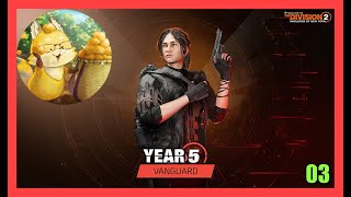 year5 シーズン3【#ディビジョン2】ミナツはまだまだ弱い・・・レベルアップを目指します！