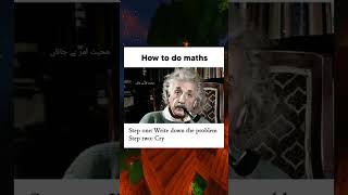 Maths problem easy solution.😂😂.       #shorts #memes #funny