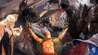 Elden Ring Song (Оригинальная Песня на русском - Ещё один шанс)  (Original Rus Song)