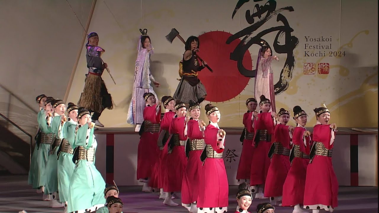 「au」第71回よさこい祭り 前夜祭