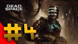 прохождение Dead space #4 (chapter 5-7)