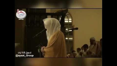 مقطع من سورة يوسف صلاة التراويح للقارئ لخضر دحمان بوزيان الليلة الخامسة عشر