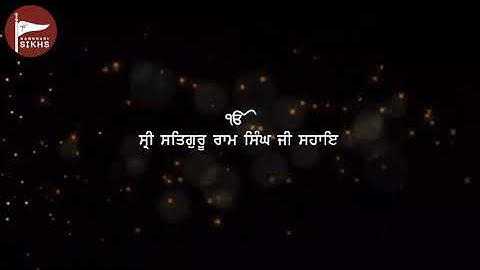 Day 3 - Updesh Sri Satguru Jagjit Singh Ji - Jap Paryog 2020
