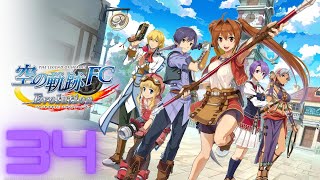 Trails in the Sky FC - Episode 34 - A Night at the Baths (Commentary) (Blind)