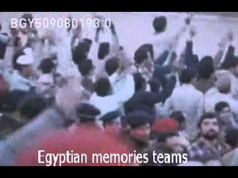 مصر - الزايير   Egypt - Zaire (2 - 3)  CAN 1974