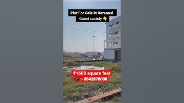 plot For sale in Varanasi #plot #plots #home #realestate #shorts #short #shortsfeed