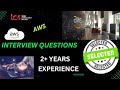 AWS Interview questions and answers | Fresher AWS interview 2023 ✅👍#aws #interview