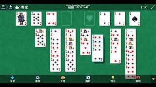Microsoft FreeCell #2921241