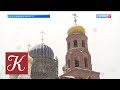 Новости культуры. Эфир от 08.02.2022 (10:00) @Телеканал Культура