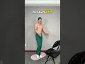 #Exercise at home#There are new ways to exercise at home#Home fitness#Let s exercise