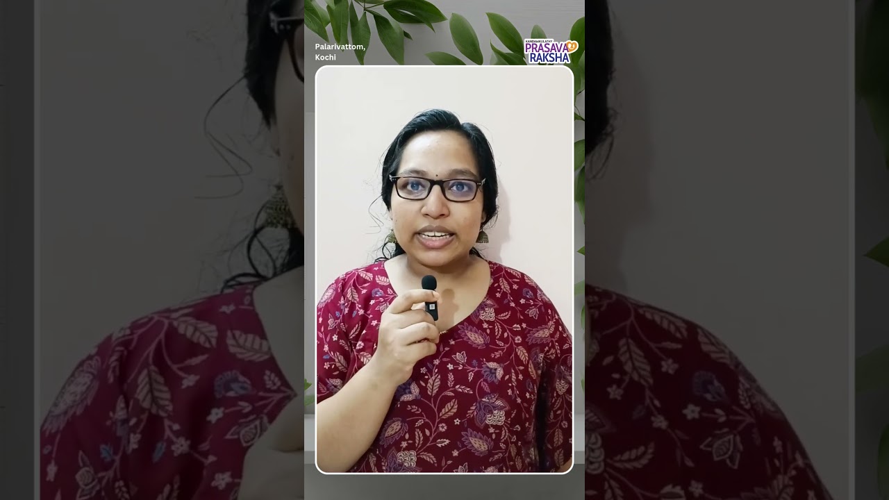 Customer Review by Keerthana | Kandamkulathy Prasava Raksha | കണ്ടംകുളത്തി പ്രസവരക്ഷ #palarivattom