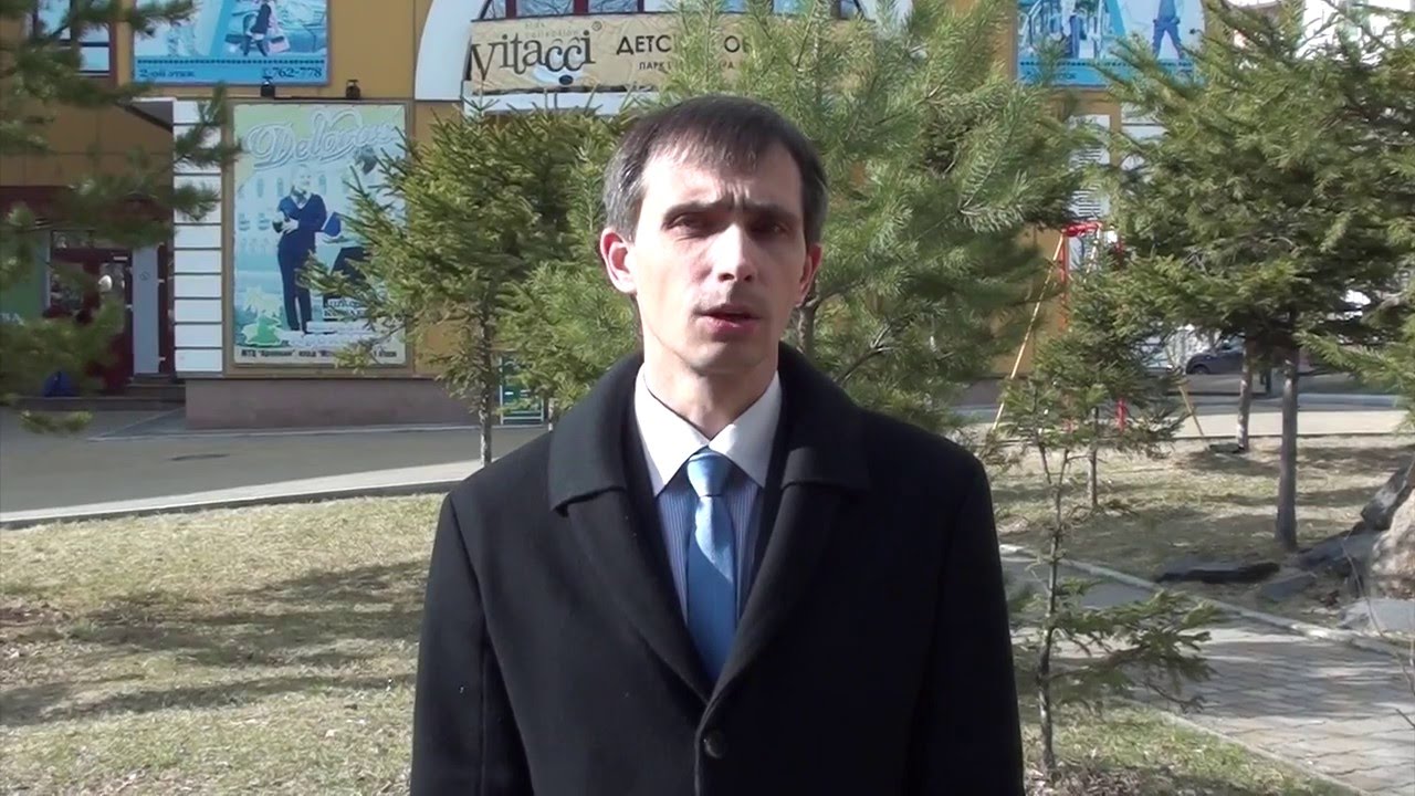 Семейный Риэлтор Хабаровск | Продать квартиру в Хабаровске| Купить ...