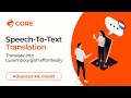 Gcore | AI-Powered Speech-to-Text Translation