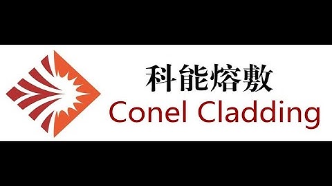 Chemical pipe weld overlay cladding for anti corrosion