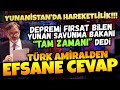 YUNAN AMİRAL &quot;TAM ZAMANI&quot; DEDİ! TÜRK AMİRALDEN EFSANE CEVAP |  E. Tümamiral Ali Deniz Kutluk