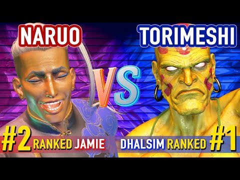 SF6 ▰ NARUO (#2 Ranked Jamie) vs TORIMESHI (#1 Ranked Dhalsim) ▰ High Level Gameplay