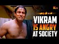 Vikram's Intense Confrontation in Anniyan 🎬 | Sadha & Prakash Raj Scene
