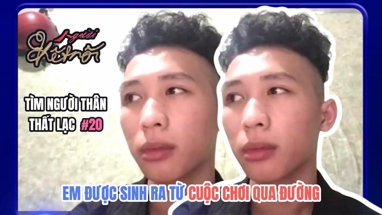 Em được sinh ra từ cuộc chơi qua đường của ba mẹ...