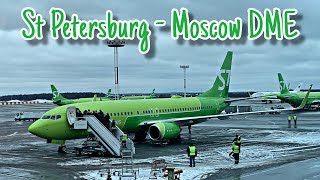 S7 Airlines St. Petersburg to Moscow DME | A319