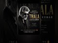 HBD Thala Ajith Kumar #shortsfeed #hdbthala #trendingshorts #tamil