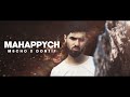 M6cho  mahappych ft dontif official