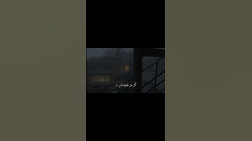 ارح مسمعك بآيات من الذكر الحكيم 🤍❤️ الا بذكر الله تطمئن القلوب 🤍❤️