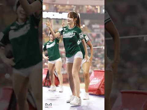 유보영 직캠 썸네일