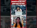 सनातनी Anjali Dwivedi ने गाया ऐसा भजन, हर सनातनी गर्व से चौड़ा हो गया !