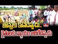 జొన్నల కొనుగోలులో ప్రభుత్వ నిర్లక్ష్యం.. | BRS Protest Medak | Padma Devender Reddy | hmtv