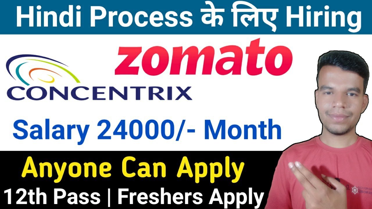 concentrix-hiring-process-2022-amcat-test-for-concentrix-12th-pass-jobs-for-freshers-amcat