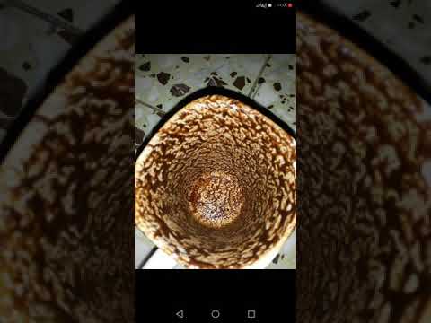 قراءة الفنجان ياريت تركزى وتعملى بالكلام ده