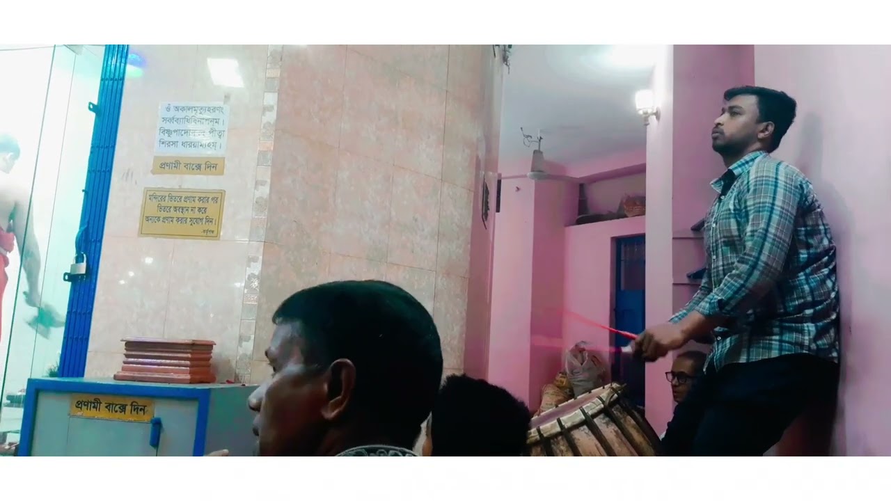 মায়ের আরতি 🙏  স্হান : গোলপাহাড় মহাশশ্নান কালী বাড়ি