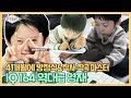 IQ 164 41개월에 방정식 마스터! 역대급 영재 백강현 모음집👦 I 영재발굴단 (Finding Genius) | SBS Story